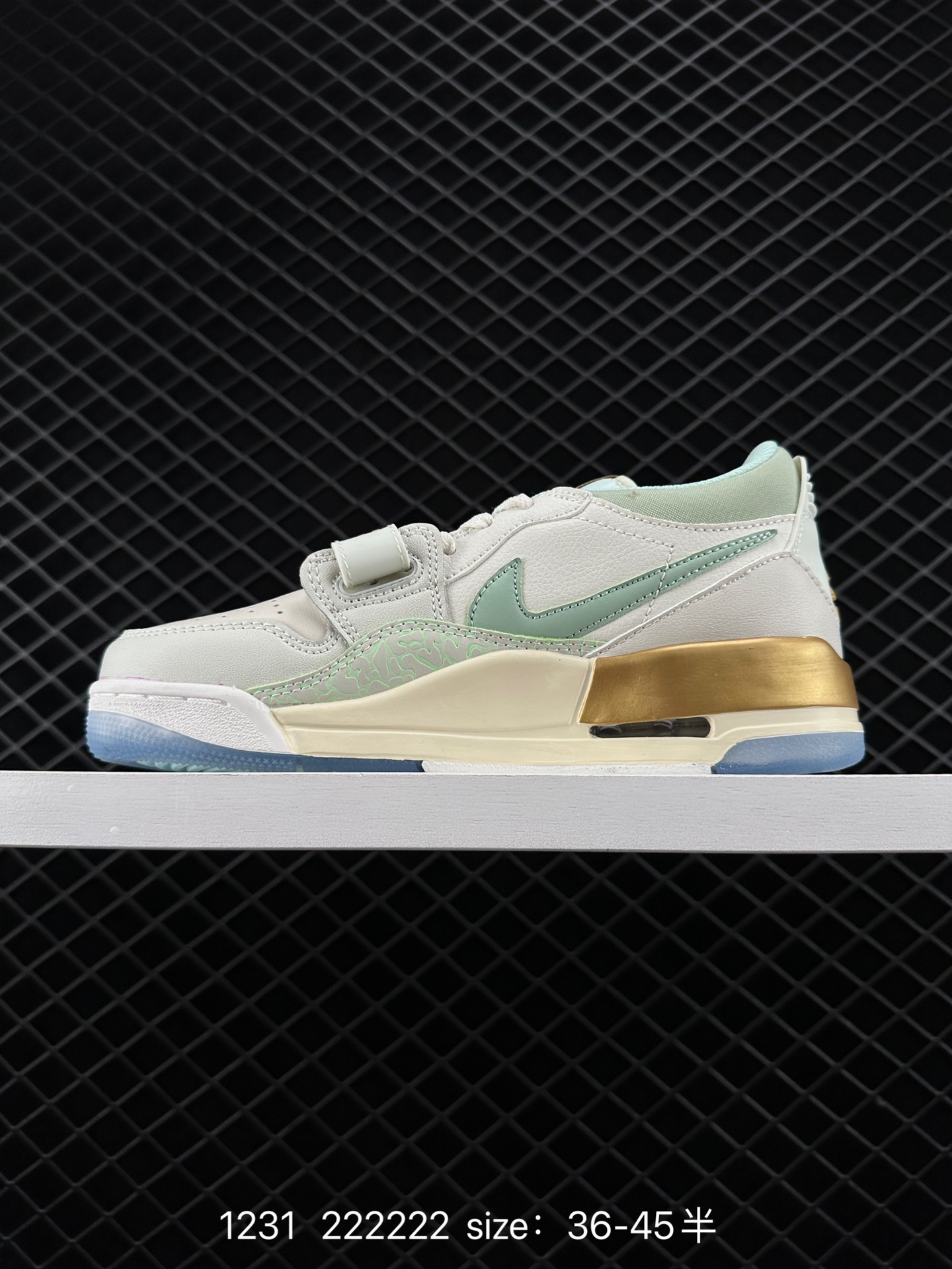 Air Jordan Legacy 312